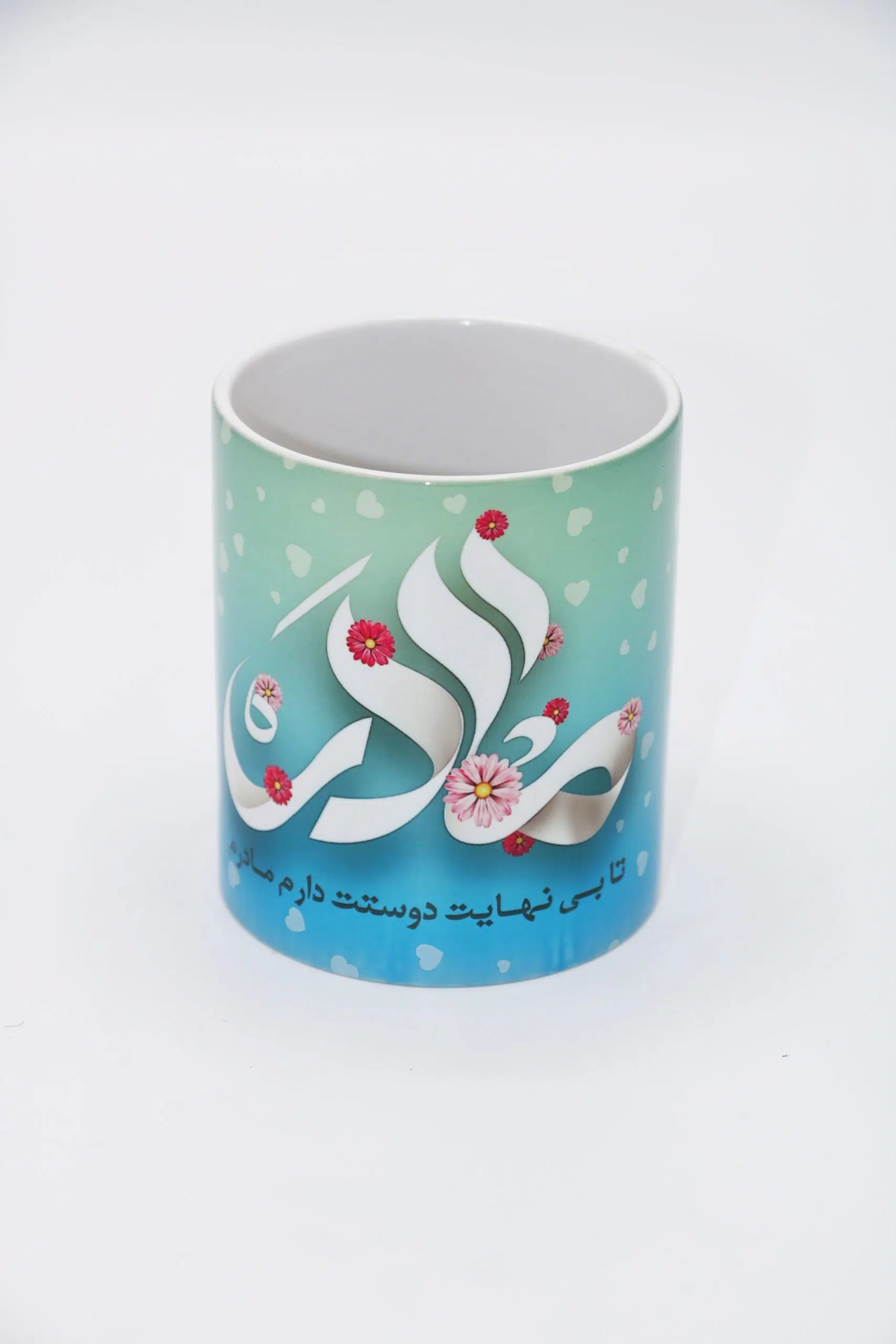 لیوان سرامیکی طرح(مادر تا بی نهایت دوستت دارم مادر) لیوان سرامیکی طرح(مادر تا بی نهایت دوستت دارم مادر) - Image 1